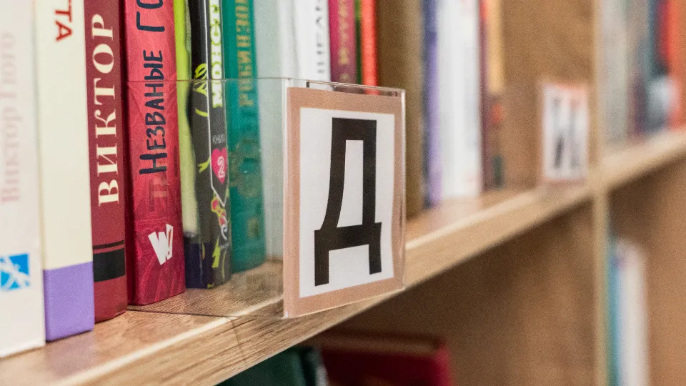 Фото: медиасток.рф