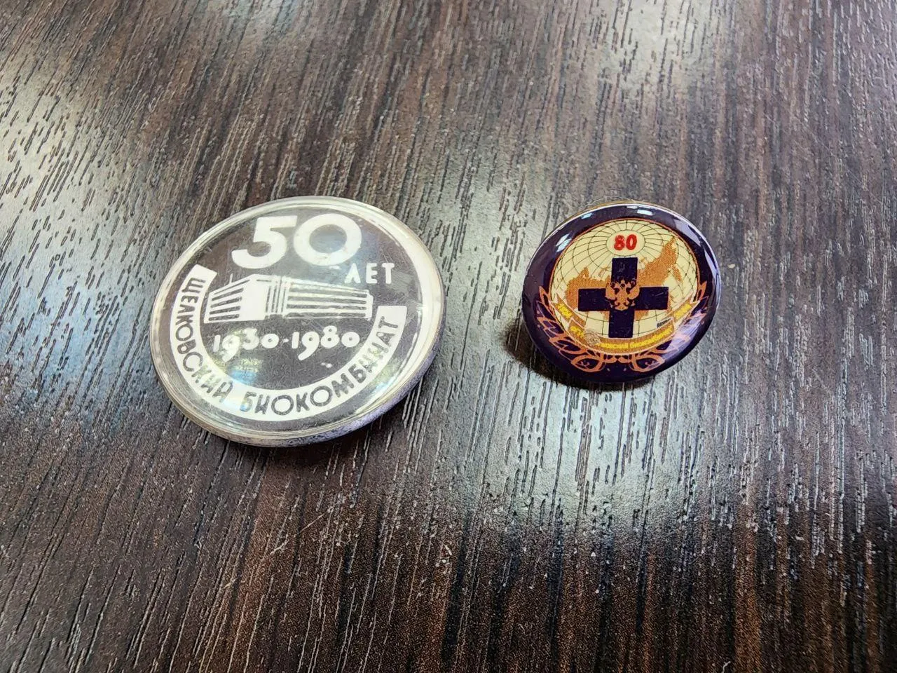 Валерия Тингаева