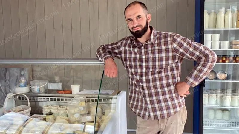Фермер из Кабардино-Балкарии с нуля наладил производство молочных продуктов в Наро-Фоминске