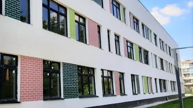 Министерство строительного комплекса МО