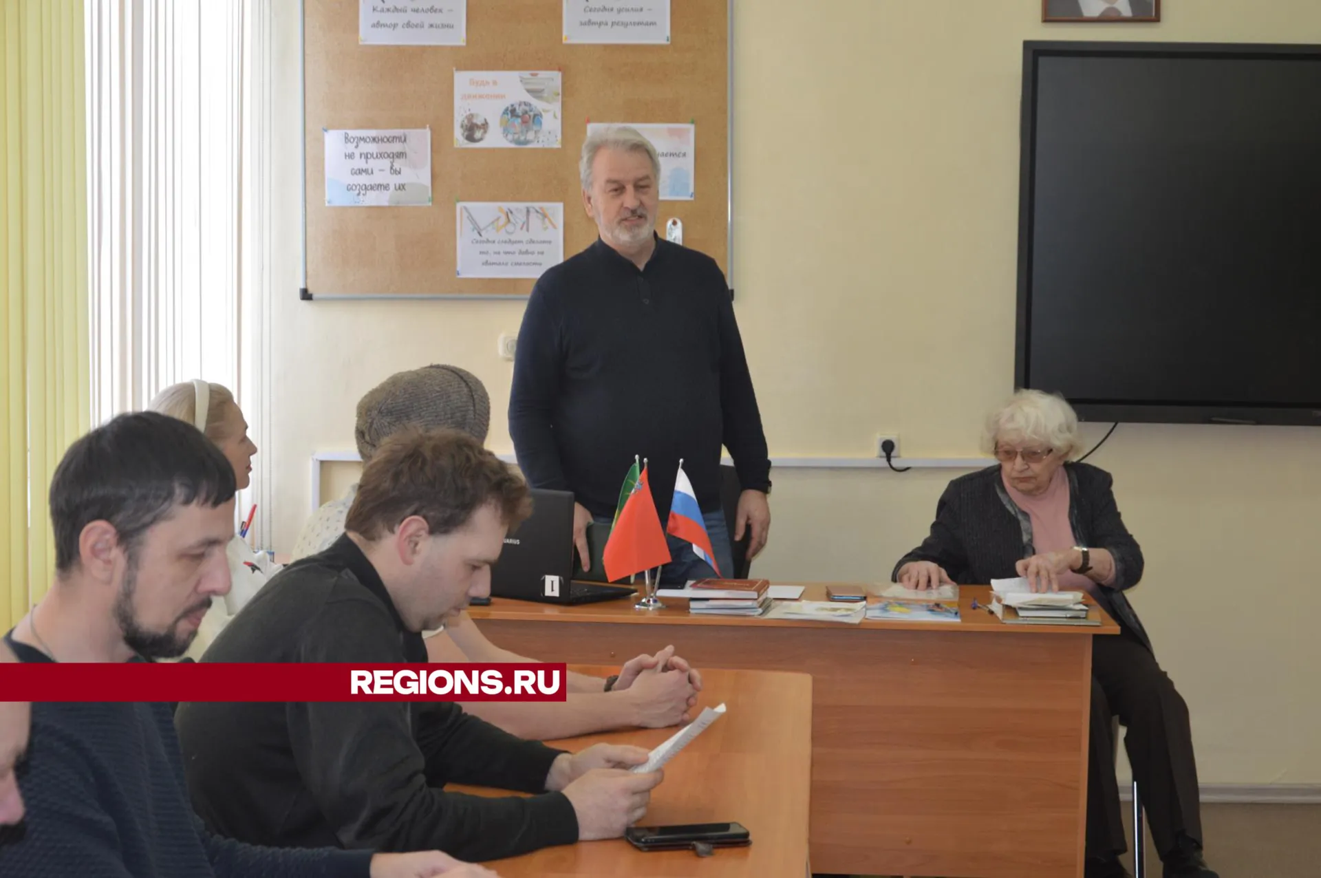 Фото: Михаил Мартыненко