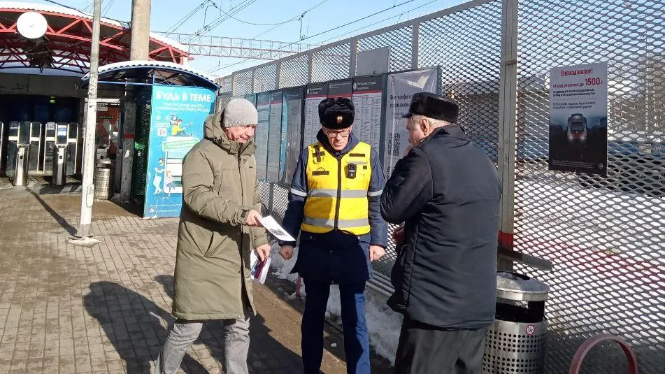 фото: Минтранс Подмосковья