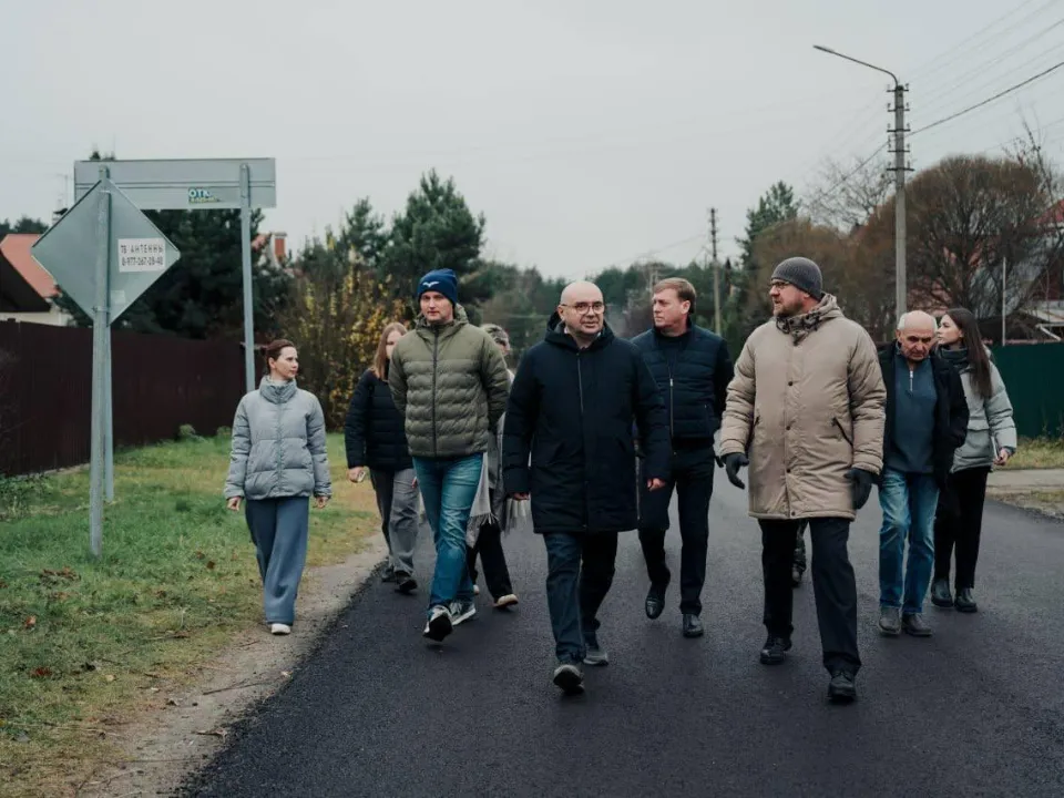 Фото: администрация г. о. Лосино-Петровский