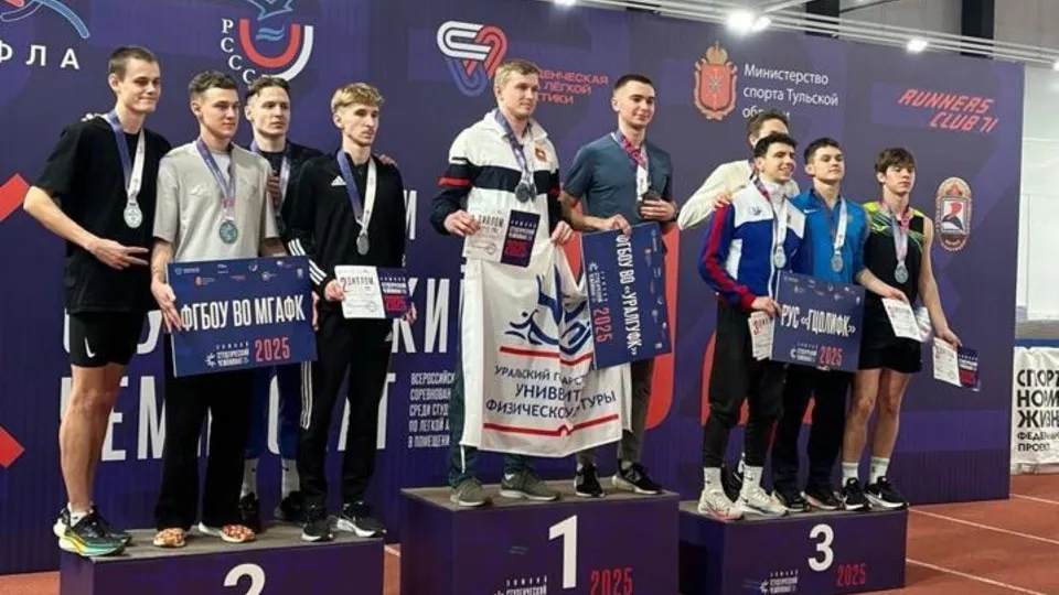 Фото: администрация г.о.Клин