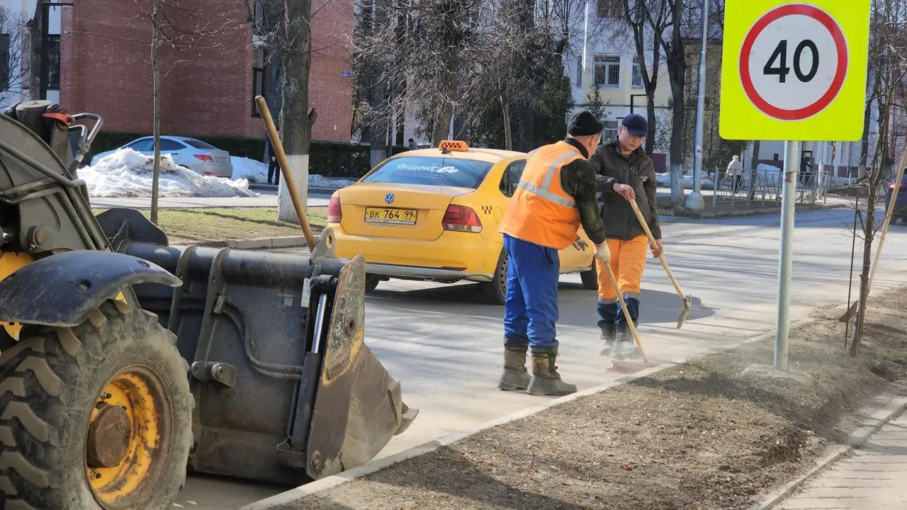 Медиабанк Подмосковья/Иван Дубров
