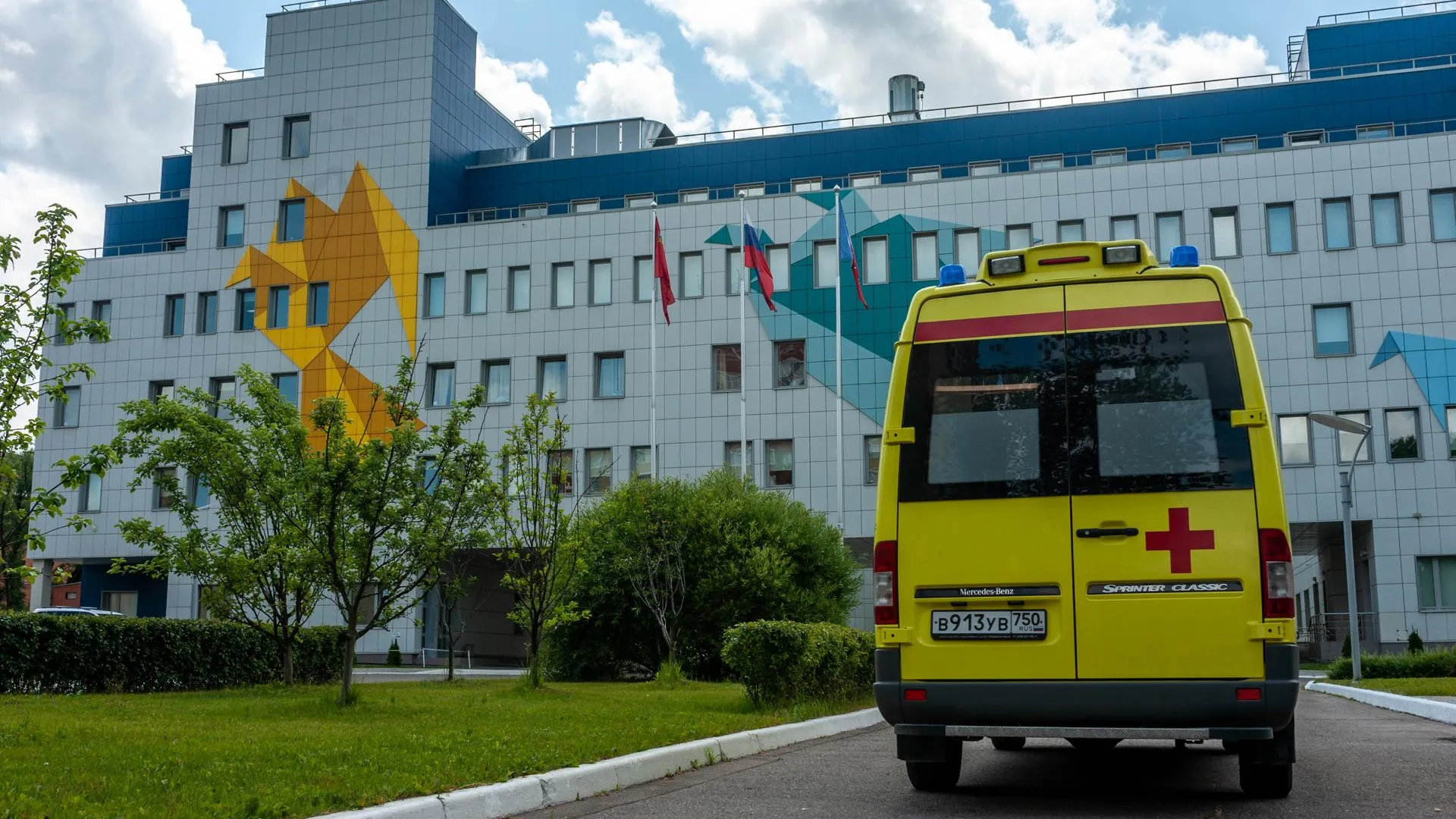 Фото: Щелковский перинатальный центр