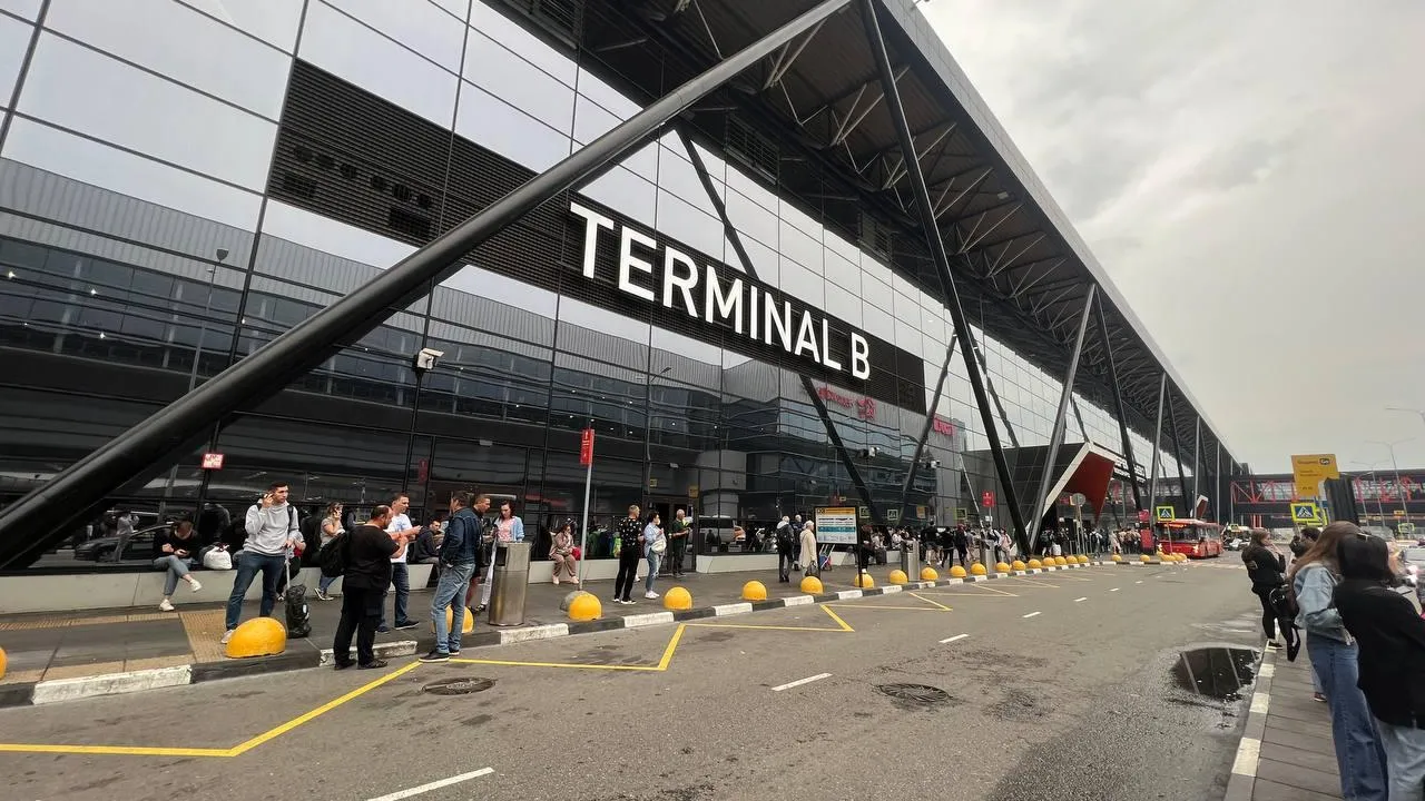 Минтранс Подмосковья