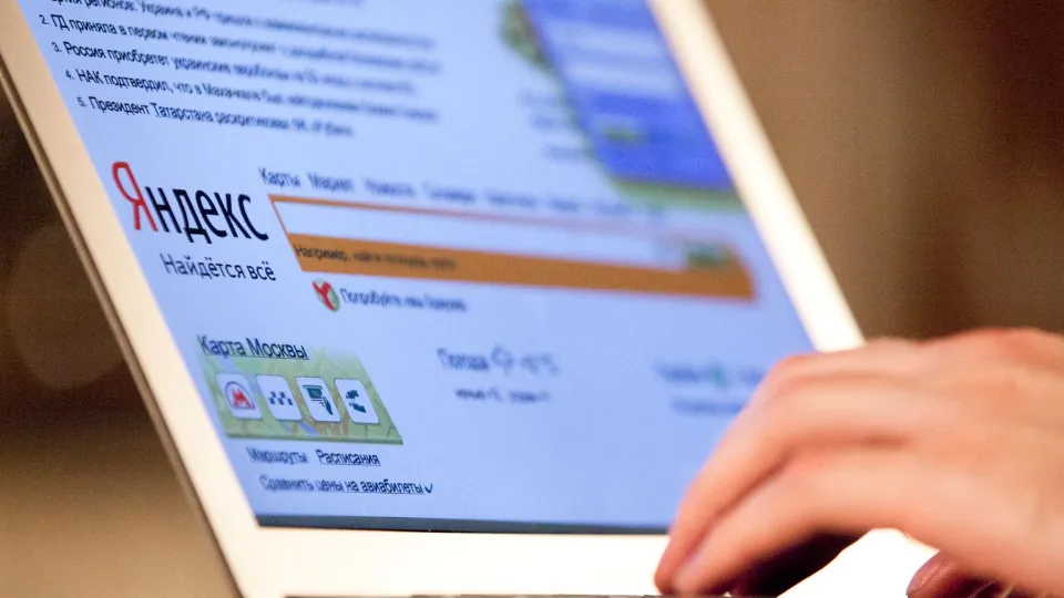 Фото: медиасток.рф