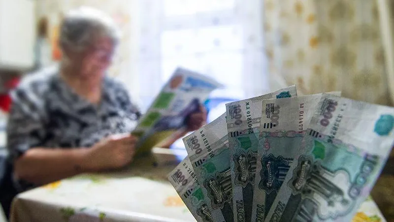 Пенсионерка из Подмосковья сняла деньги со всех счетов ради любовника с Украины