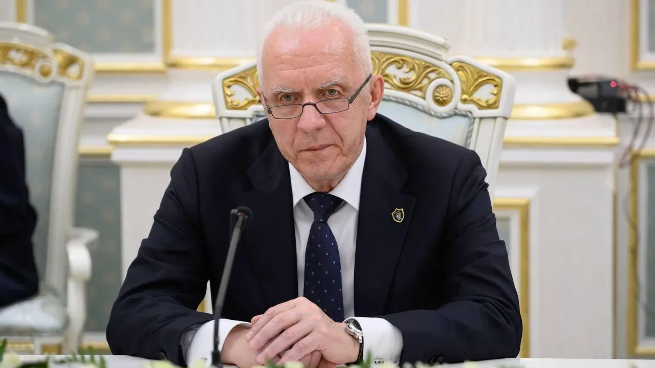 Генпрокуратура