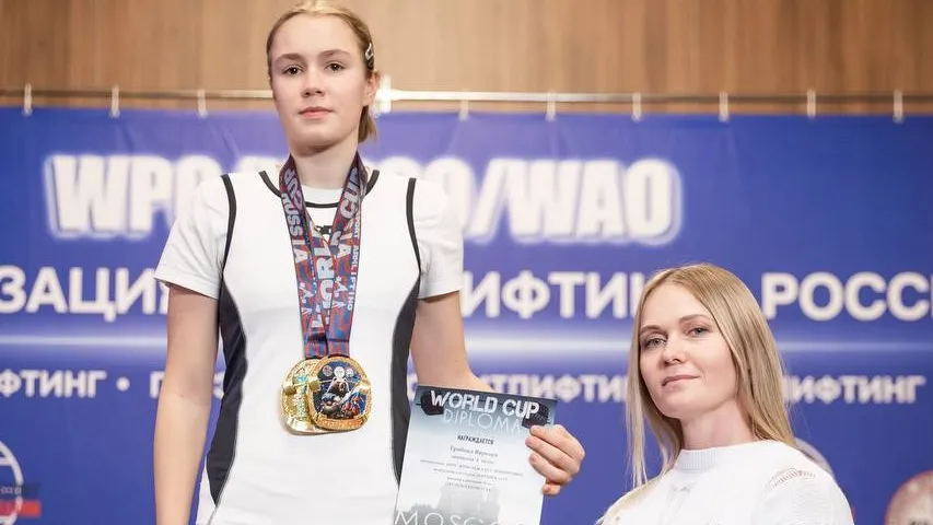 Пресс-служба администрации Наро-Фоминского городского округа