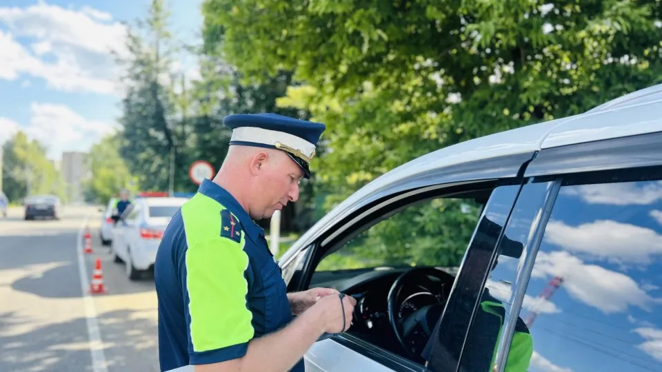 Фото: администрация Одинцовского городского округа