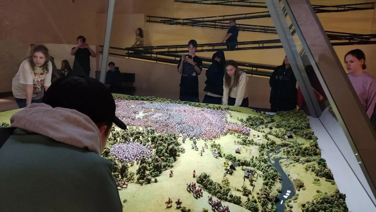 Фото: Министерство образования Московской области