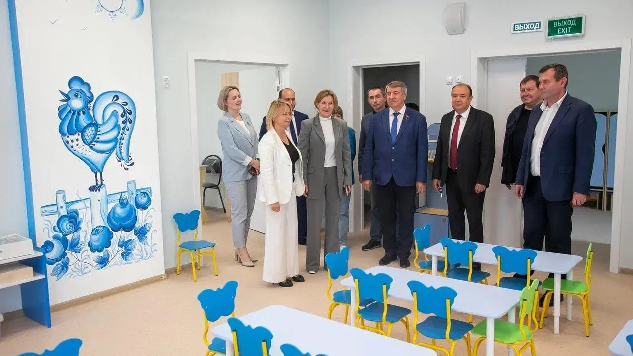 администрация городского округа Коломна