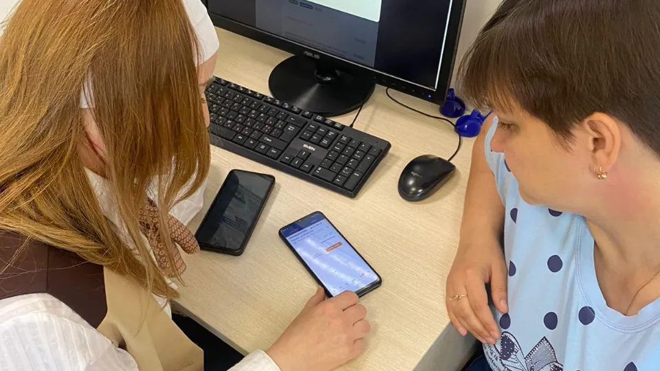 Фото: t.me/mfc_domodedovogo