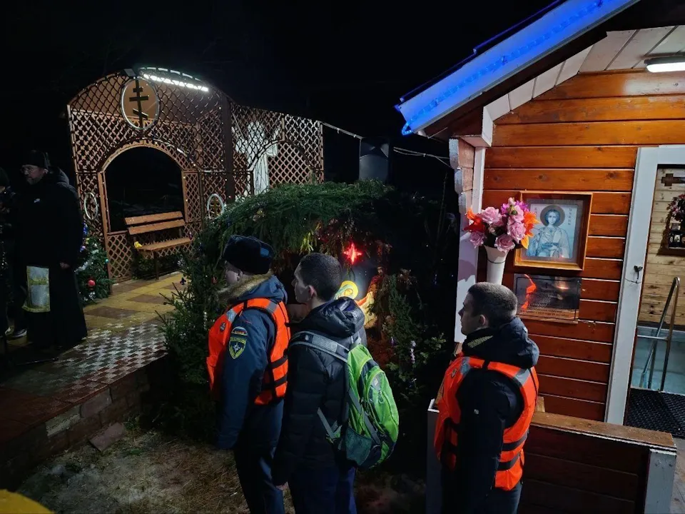 Фото: Министерство образования МО