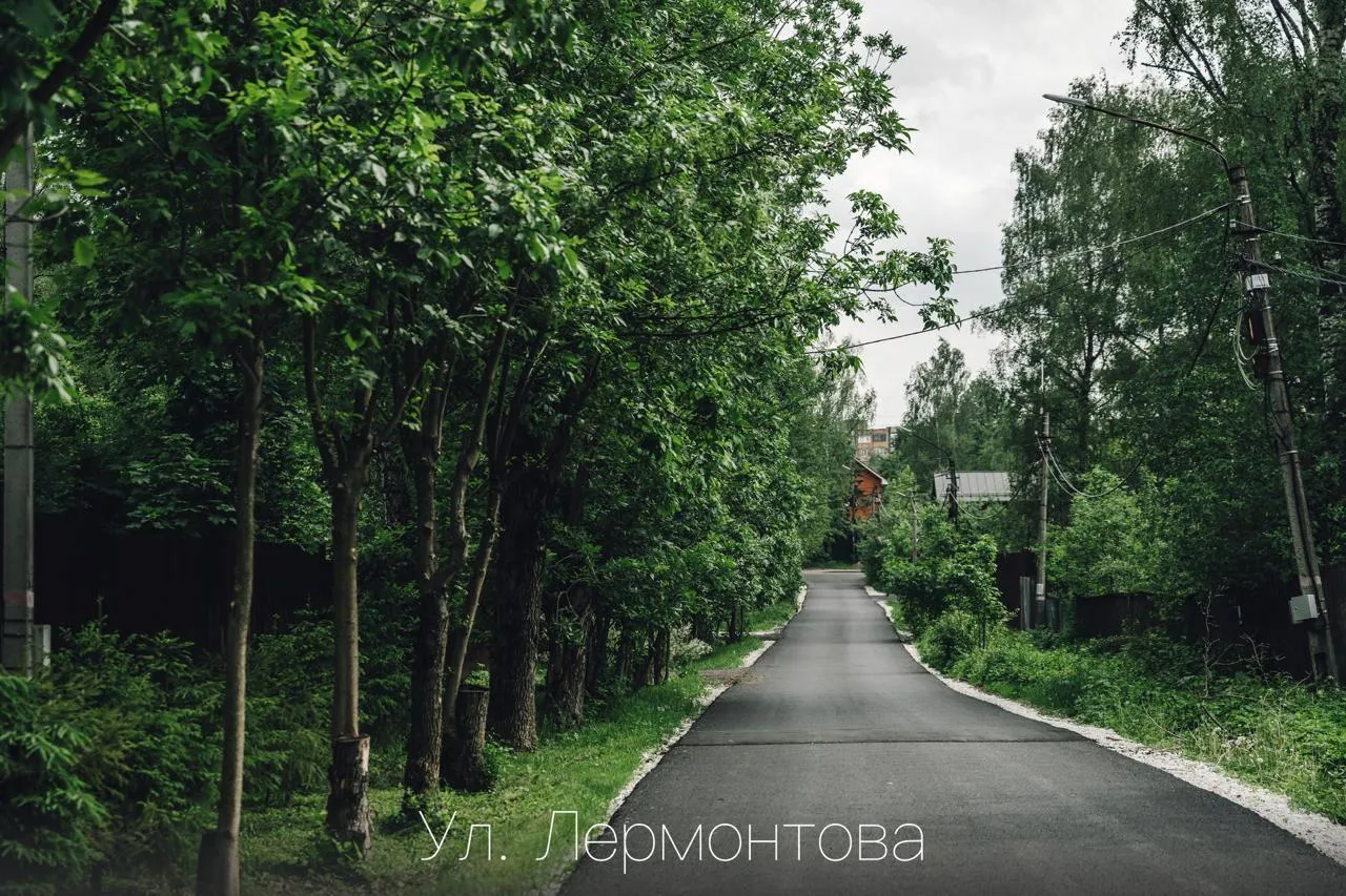 Пресс-служба администрации городского округа Щелково