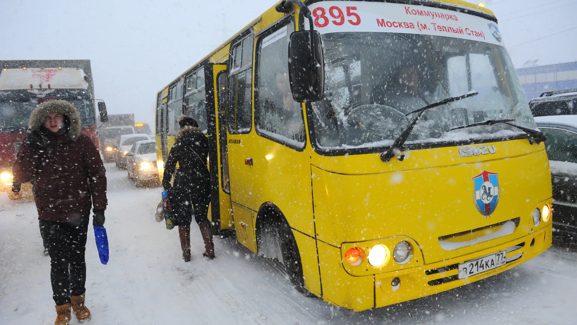 Снегопад в Москве