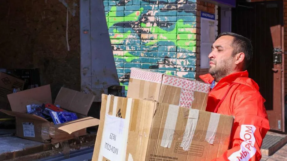 Фото: t.me/podolskadm