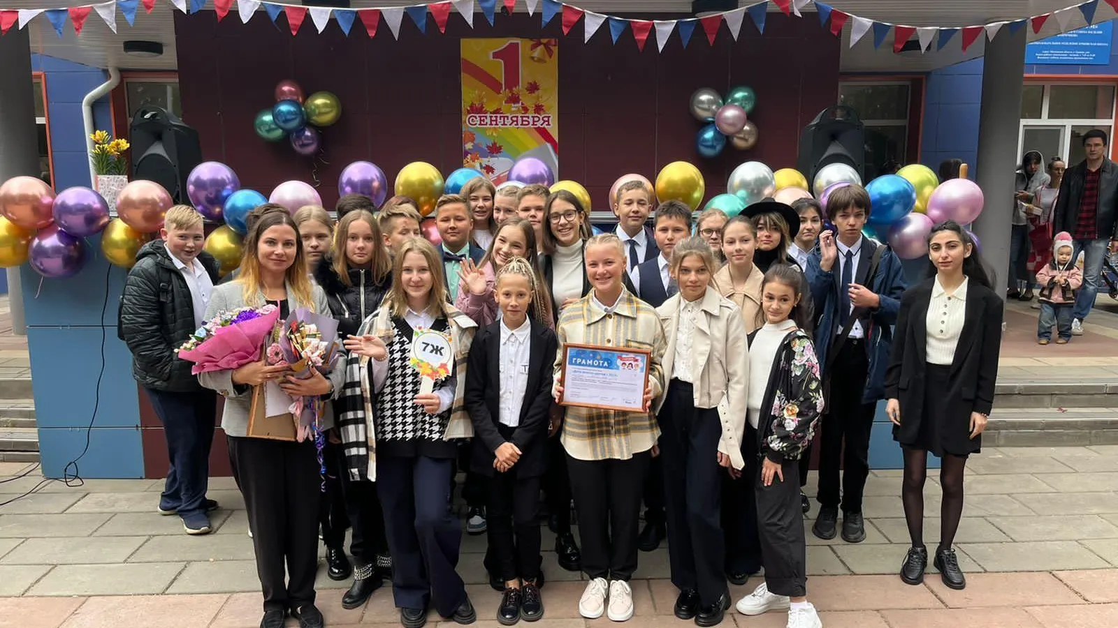 Пресс-служба Министерства жилищной политики Московской области