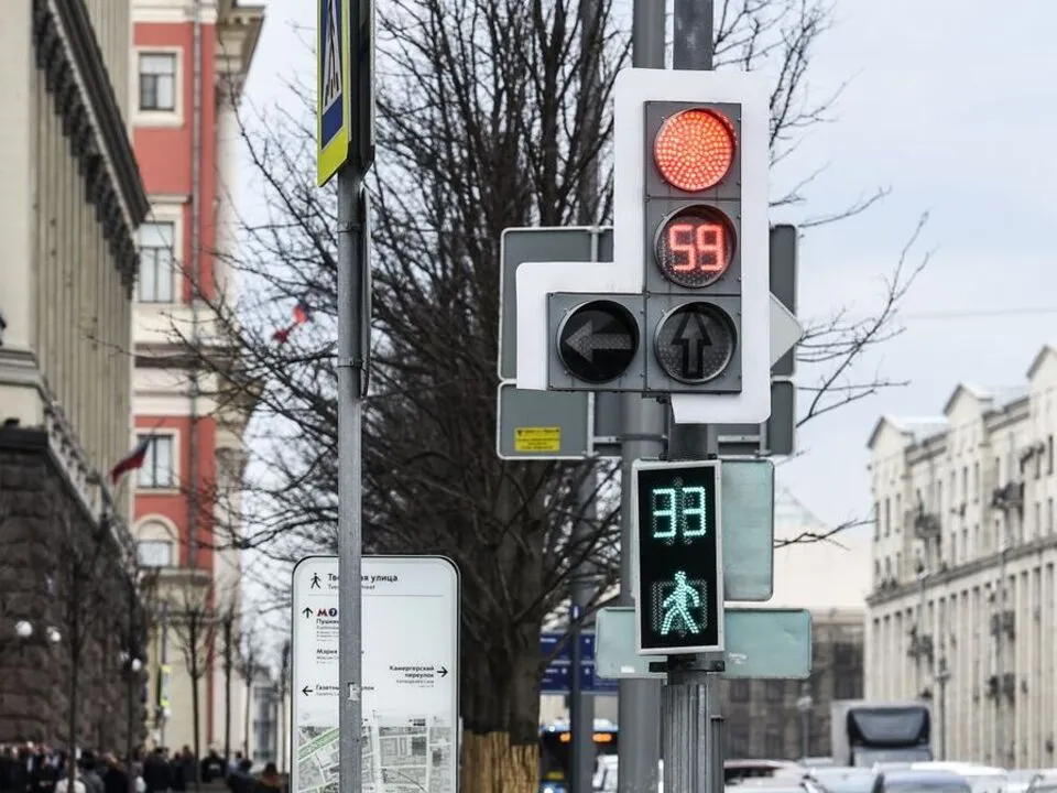 Фото: медиасток.рф