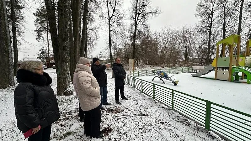 Фото: t.me/vos_mo