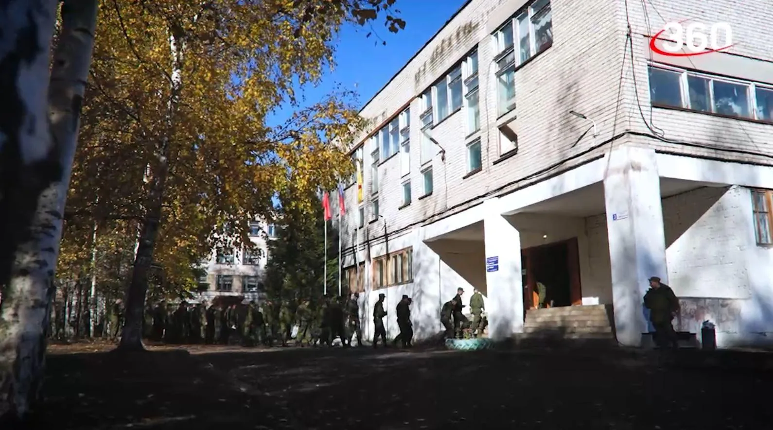 «360»