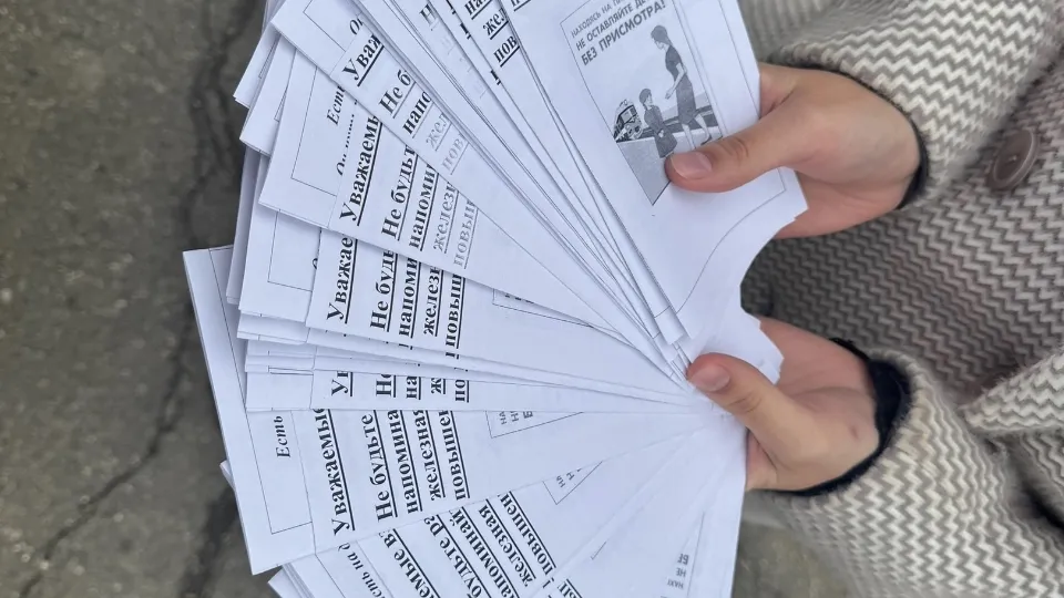 Фото: vk.com/Ильинский СДК