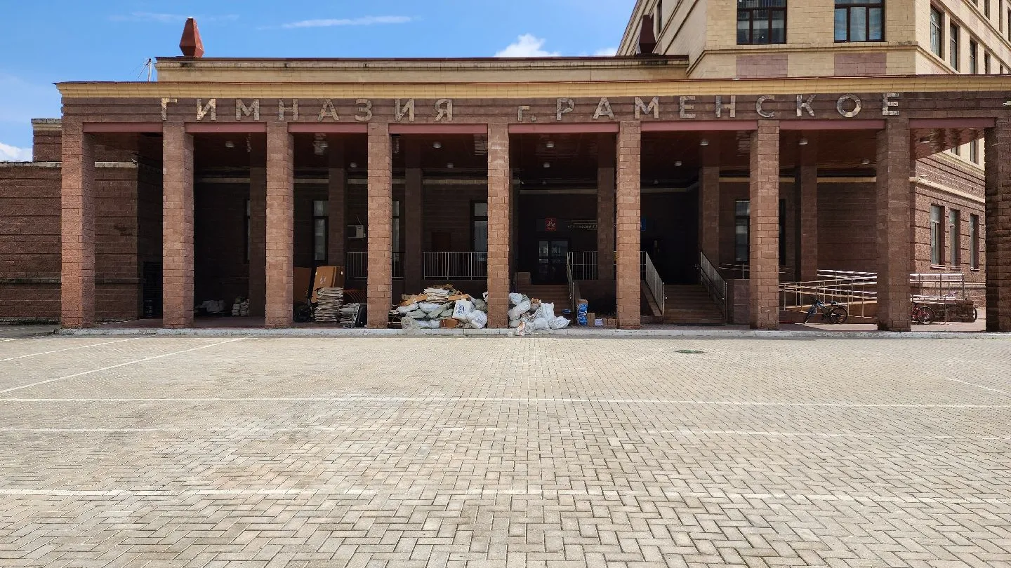 Фото: Ирина Моисеева