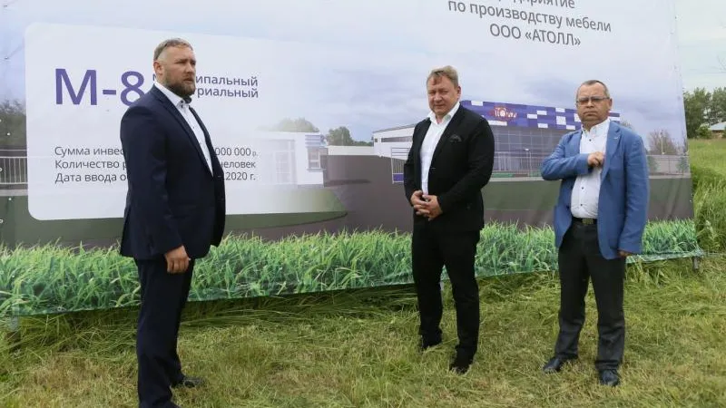 Новое мебельное производство появится в Сергиево-Посадском районе