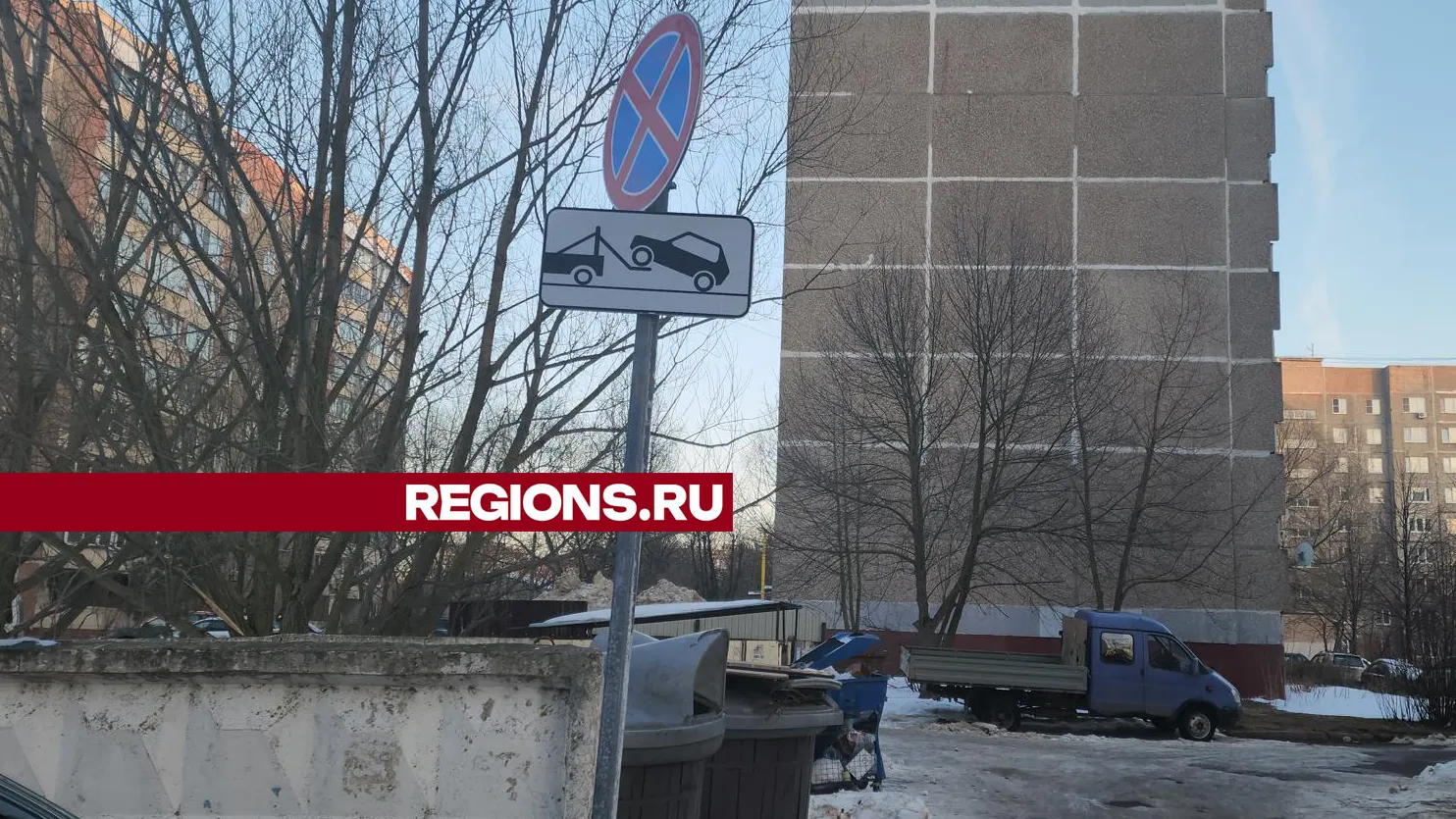 Фото: Мария Андрюхина