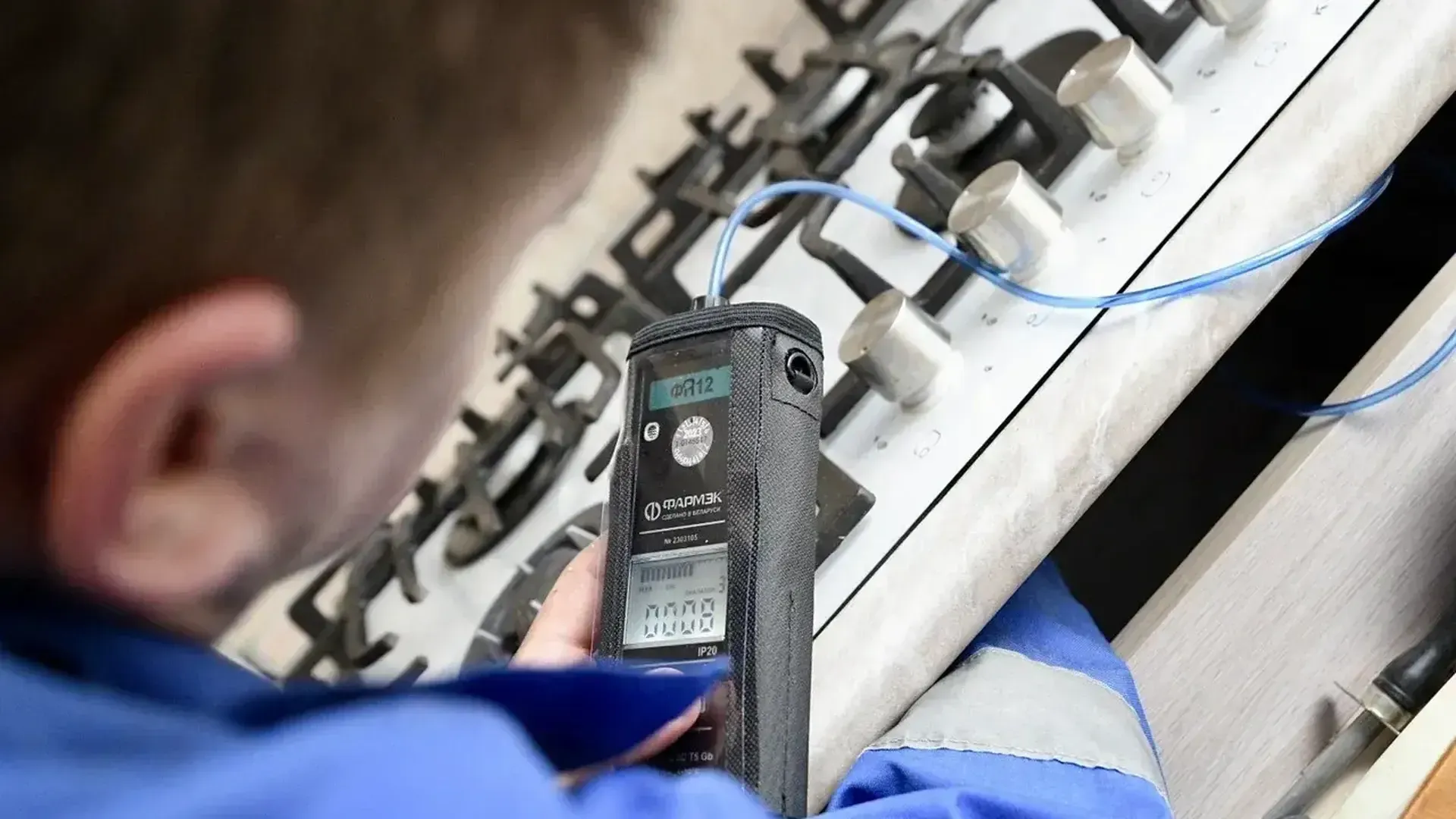 Фото Мособлгаз.