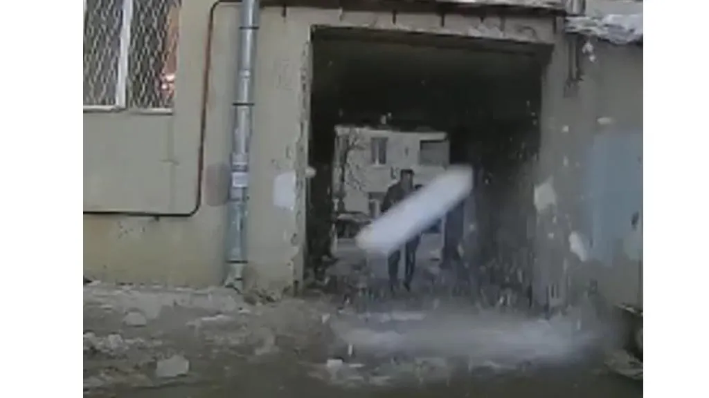 фото: скриншот