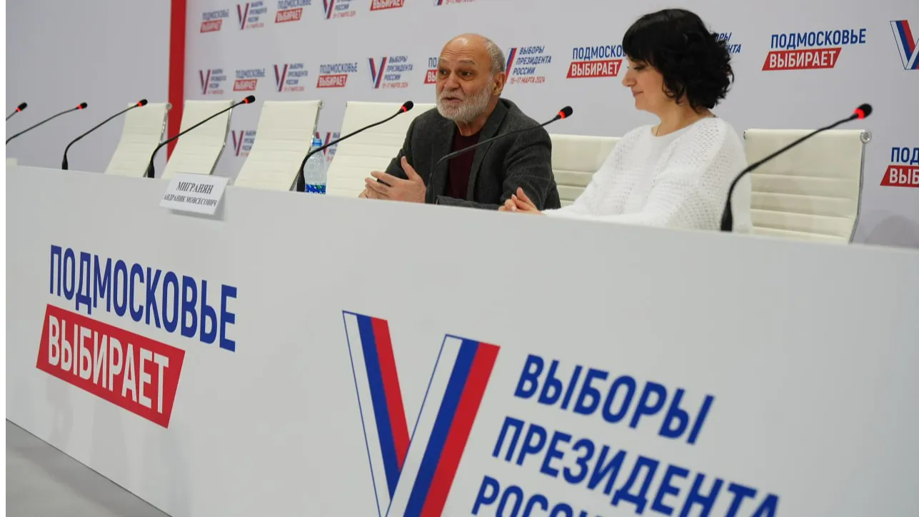 Фото: ТГ-канал Мособлизбиркома