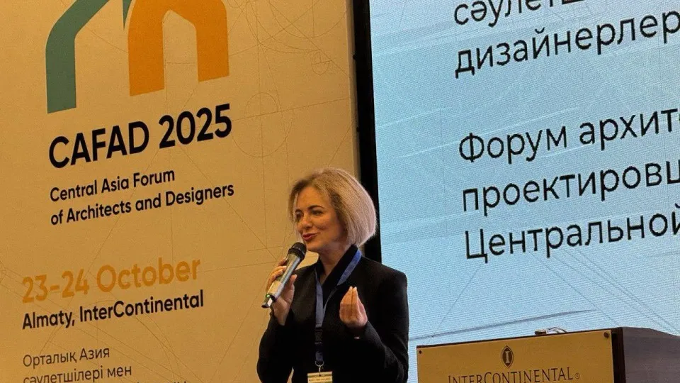 Фото: Мособлархитектура