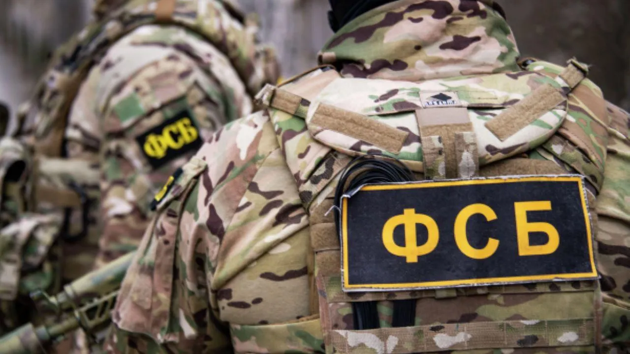 В Воронежской области задержали пособников украинских националистов