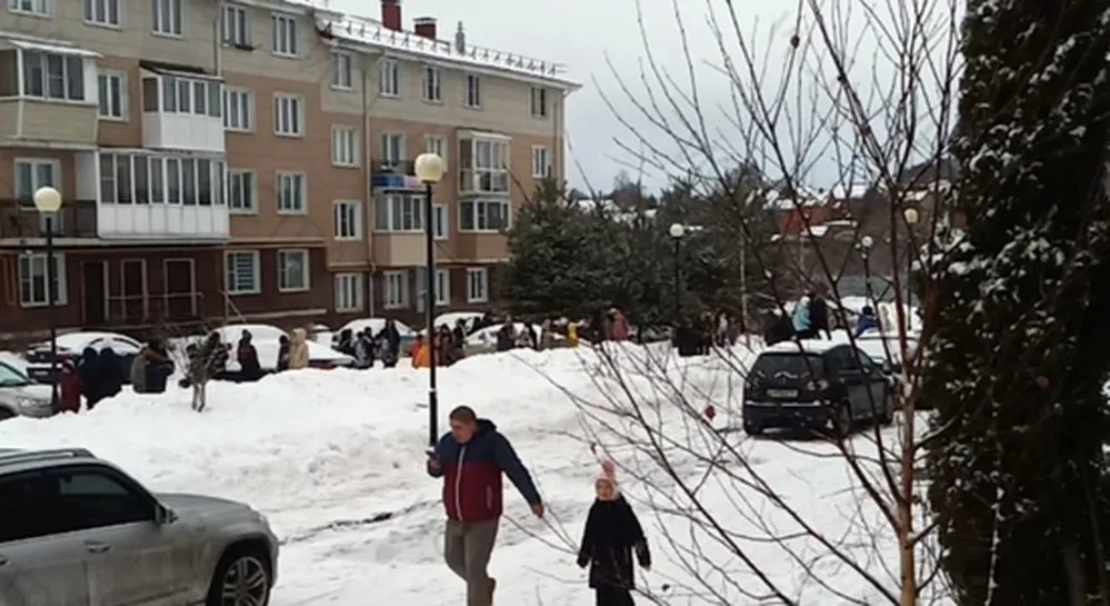 Фото: соцсети