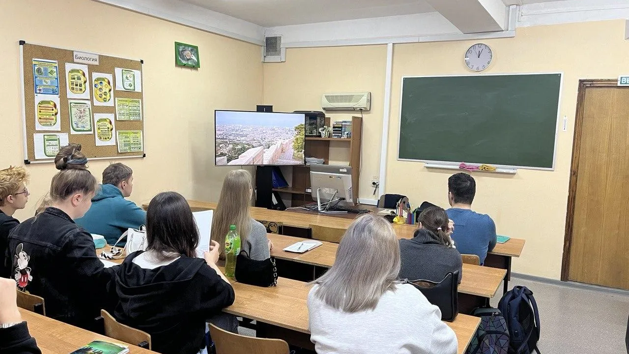 Министерство образования Московской области