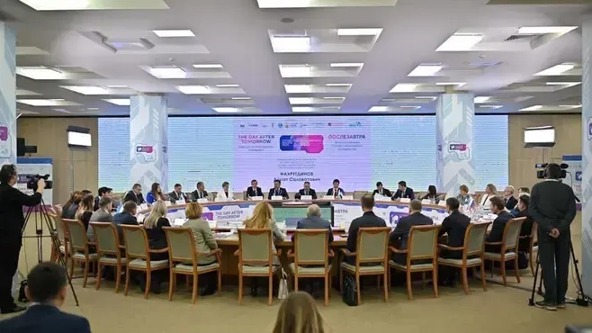 Фото: Министерство инвестиций, промышленности и науки Московской области