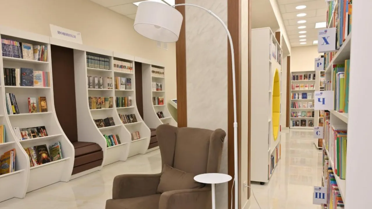 Министерство культуры и туризма Московской области