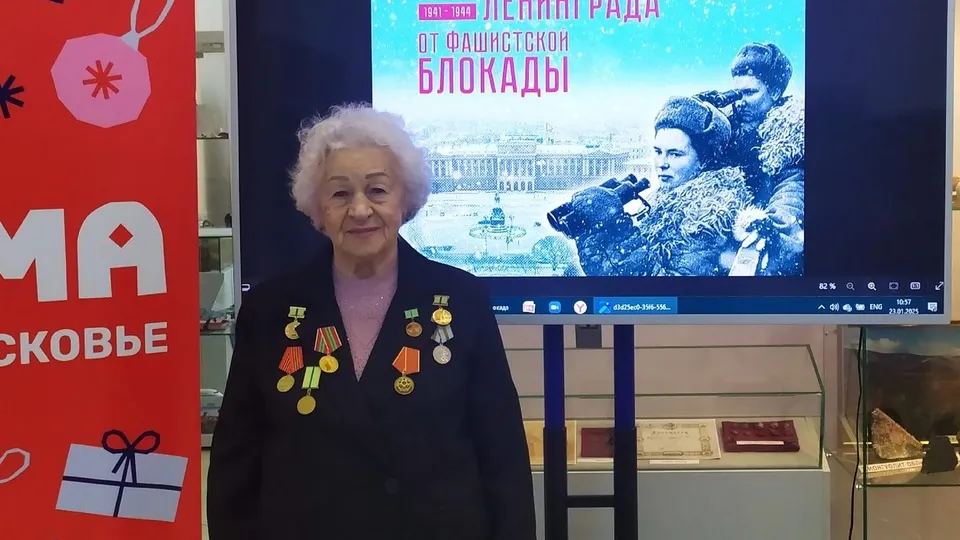 Фото: Управление культуры администрации городского округа Воскресенск