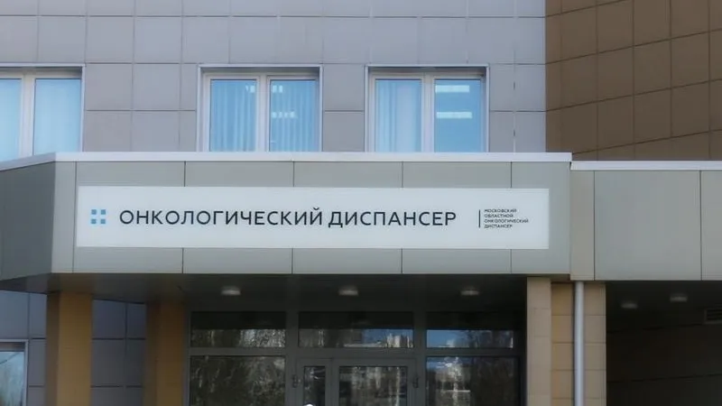 gbuzmood.ru