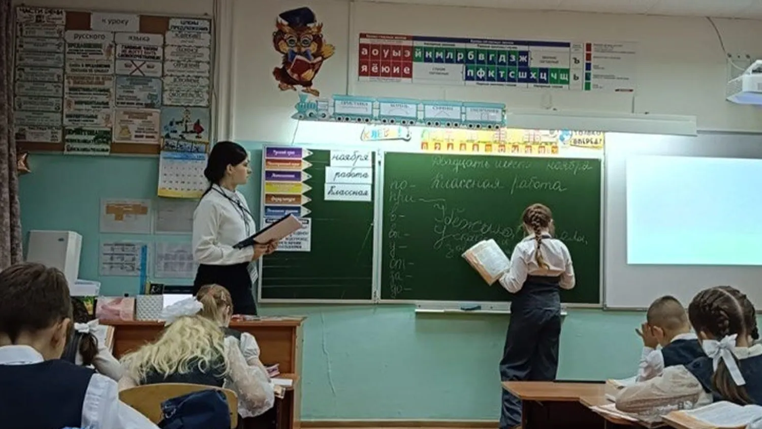 Пресс-служба администрации муниципального округа Зарайск