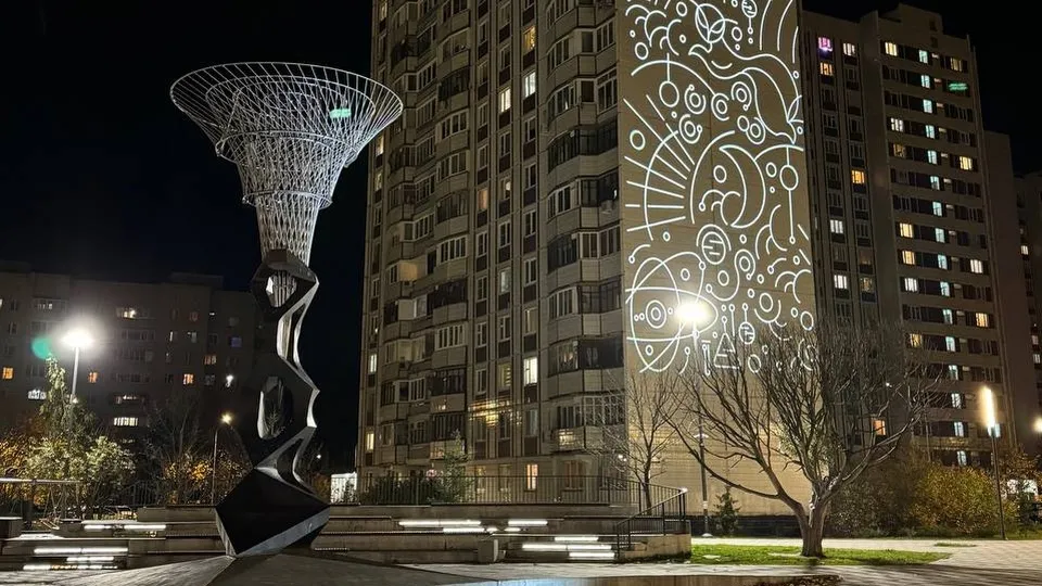 Фото: пресс-служба администрации г. о. Черноголовка