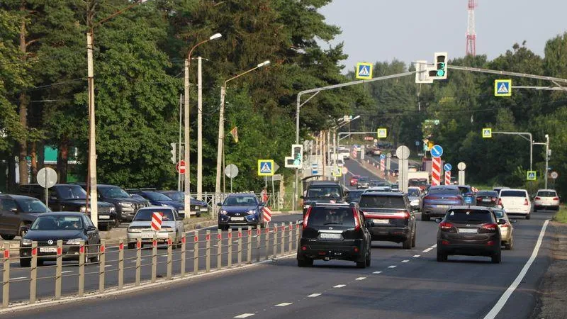 Минтранс МО