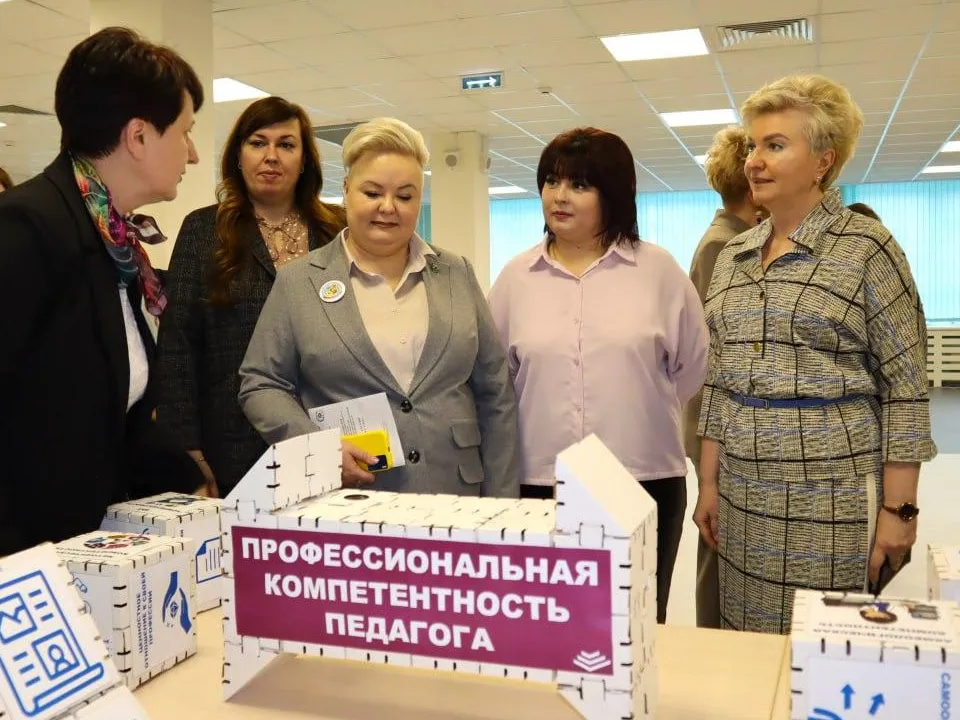 Фото: управление образования администрации г. о. Электросталь