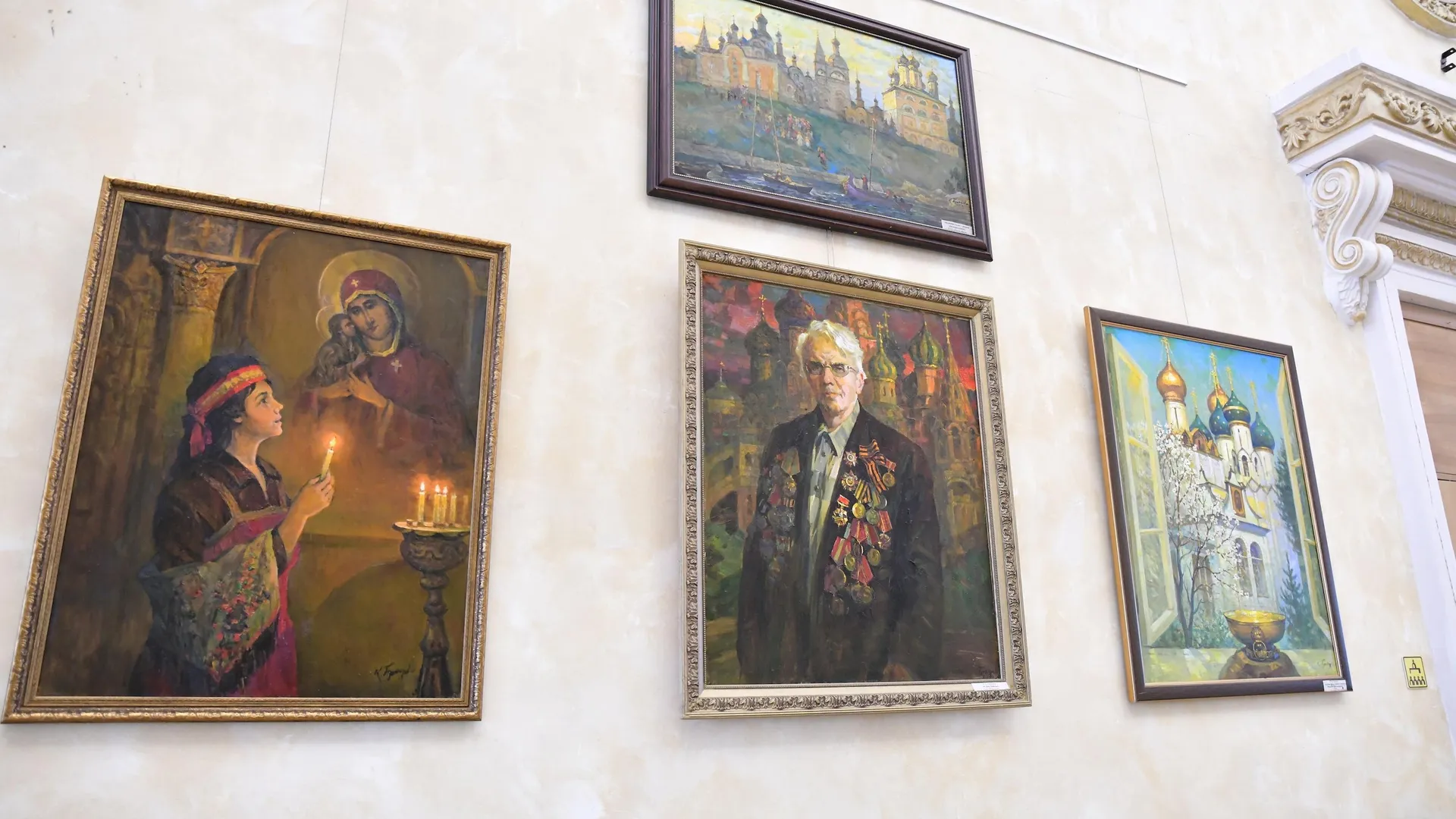 Фото: vk.com/Администрация Дмитровского городского округа.