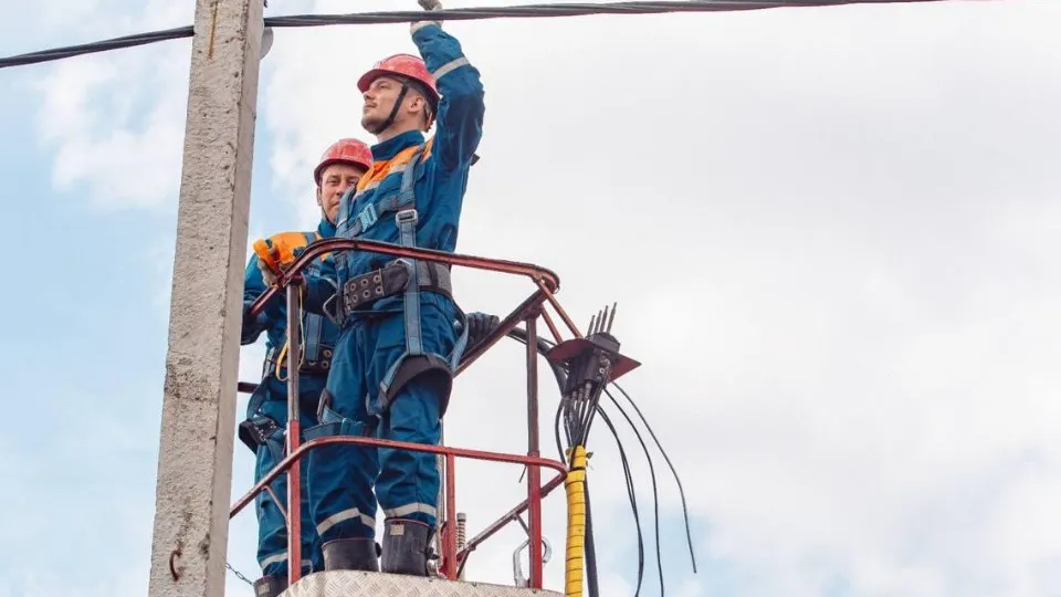 Фото: АО «Мособлэнерго»