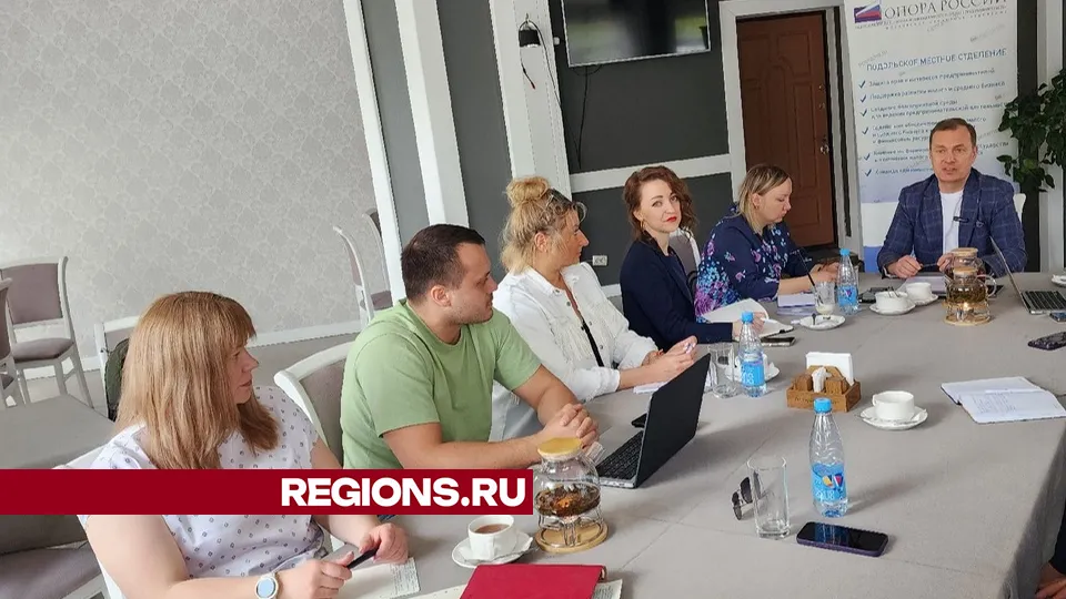 Фото: Мария Андрюхина