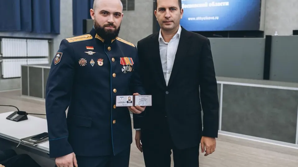 Фото: пресс-служба администрации г.о. Щелково